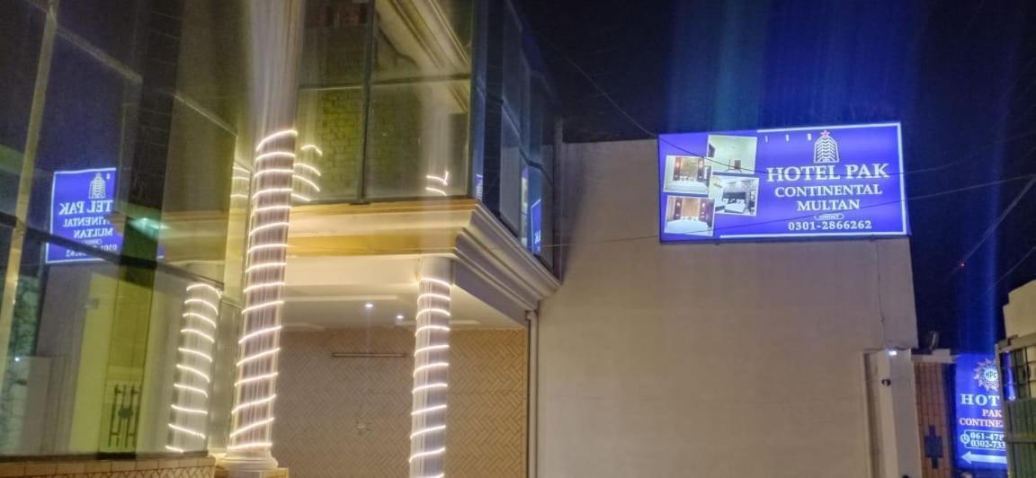 Hotel Pak Continental 물탄 외부 사진