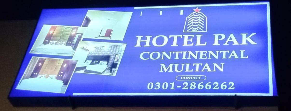 Hotel Pak Continental 물탄 외부 사진